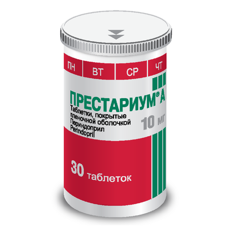 Фото Престариум А, таблетки покрытые пленочной оболочкой 10 мг, 30 шт.