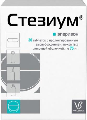 Фото Стезиум, таблетки с пролонгированным высвобождением, покрыт. плен. об. 75 мг, 30 шт.