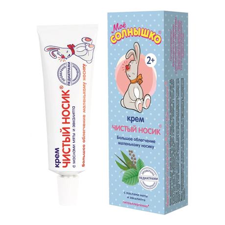 Фото Мое солнышко, крем чистый носик с 1 месяца 30 мл, 1 шт.