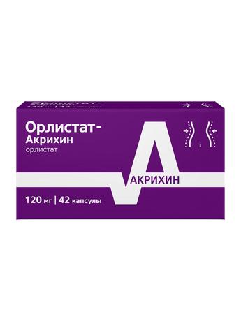 Фото Орлистат-Акрихин, капсулы 120 мг, 42 шт.