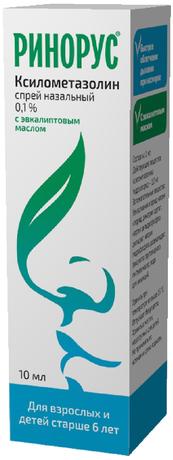 Фото Ринорус, спрей назальный 0.1%, 10 мл
