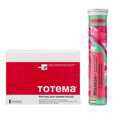 Фото Набор Тотема р-р амп 10 мл х20 и Железо+Витамины С,В6,В12+Фолиевая кислота BioForte таб х20