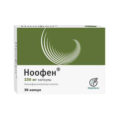 Фото Ноофен, капс 250 мг, 20 шт.