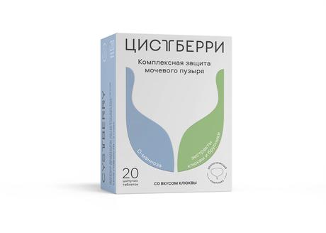 Фото Цистберри, таблетки шипучие 3,7 г, 20 шт.