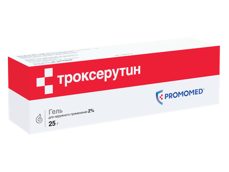 Фото Троксерутин, гель 2%, 25 г