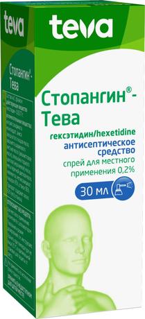 Фото Стопангин-Тева, спрей 0.2%, 30 мл