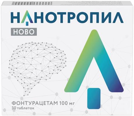 Фото Нанотропил ново, таблетки 100 мг, 30 шт.