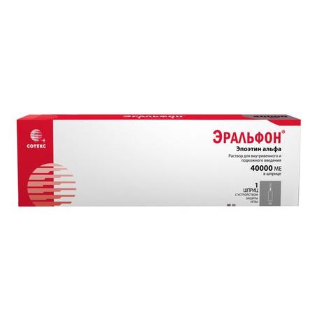 Фото Эральфон, раствор для в/в и п/к введения 40000 ЕД шприц с устр. защиты иглы, 1 мл, 1 шт.