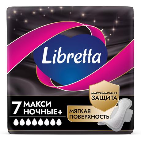 Фото Прокладки Libretta Макси Ночная защита+, 7 шт.