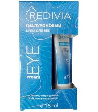 Фото Redivia, крем для век гиалуроновый Активное омоложение + Глубокое увлажнение, 15 мл