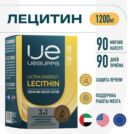 Фото UESUPPS Ультра Энерджи Лецитин, капсулы, 90 шт.