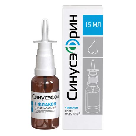 Фото Синусэфрин, спрей назальный, флакон 15 мл