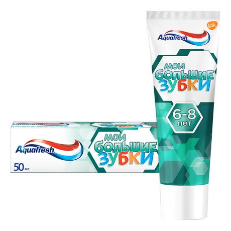 Фото Зубная паста детская Aquafresh Мои большие зубки от 6 до 8 лет с фтором для укрепления зубов, 50 мл