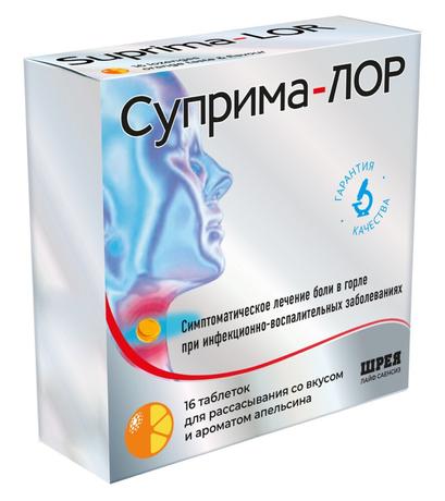 Фото Суприма-Лор, таблетки для рассасывания (апельcин), 16 шт.