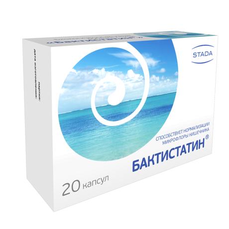 Фото Бактистатин, капсулы 500 мг, 20 шт.