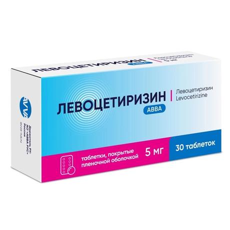 Фото Левоцетиризин АВВА, таблетки, покрытые пленочной оболочкой 5 мг, 10 шт.
