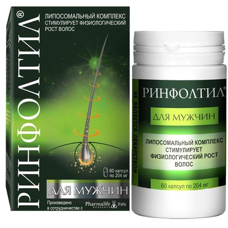 Фото Ринфолтил для мужчин, капсулы, 60 шт.