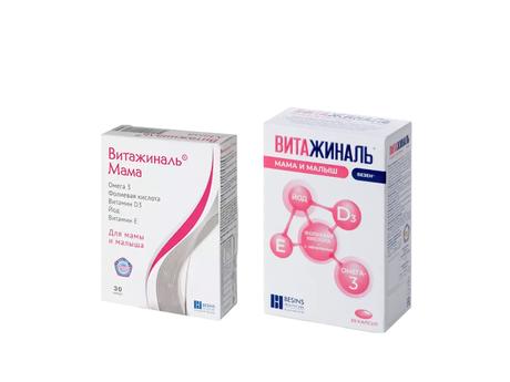 Фото Витажиналь Мама и Малыш Безен капсулы 0,749 г, 30 шт.