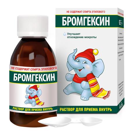 Фото Бромгексин раствор для приема внутрь 4 мг /5 мл, (со вкусом абрикоса), 100 мл