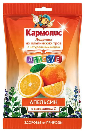 Фото Кармолис, леденцы для детей с медом и витамином С  (апельсин), 75 г