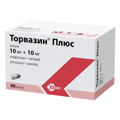 Фото Торвазин Плюс, капсулы 10 мг+10 мг, 90 шт.