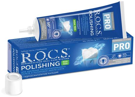 Фото Rocs Pro Polishing, зубная паста полировочная 35 г
