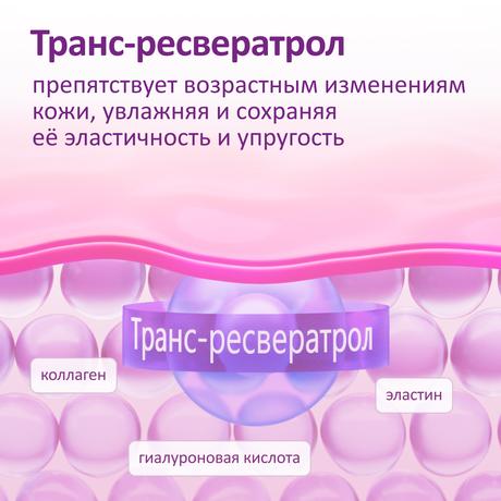 Фото Феминатабс, таблетки 170 мг, 60 шт.