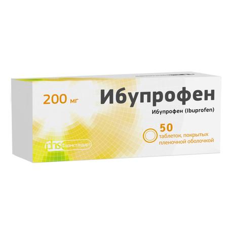 Фото Ибупрофен таблетки, покрытые пленочной оболочкой 200 мг, 50 шт. (Фармстандарт-Лексредства)