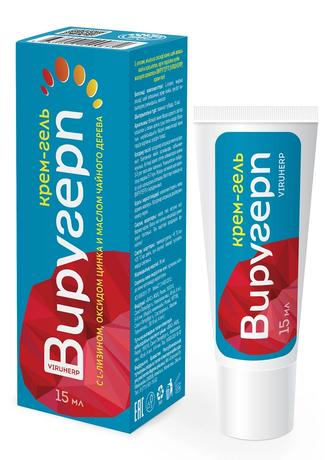 Фото Виругерп, крем-гель для ухода за кожей губ, туба, 15 мл