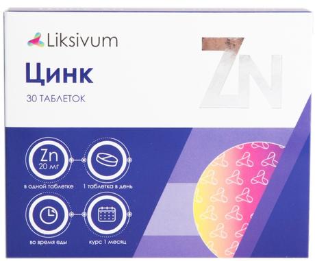 Фото Liksivum Цинк, таблетки, 30 шт.