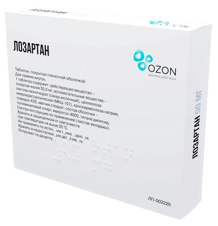 Фото Лозартан, таблетки покрыт. плен. об. 50 мг (Озон), 60 шт.