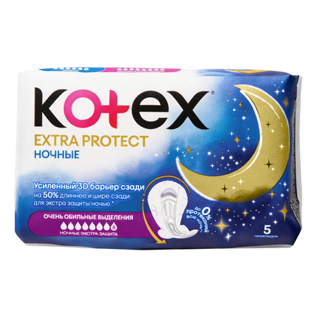 Фото Kotex Extra Protect, прокладки ночные, 5 шт.