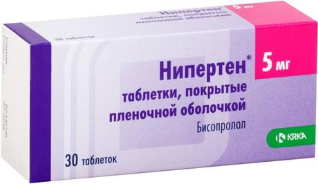 Фото Нипертен, таблетки покрыт. плен. об. 5 мг, 30 шт.