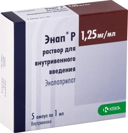 Фото Энап Р, раствор для в/в введения 1,25 мг/мл, ампулы 1 мл, 5 шт.