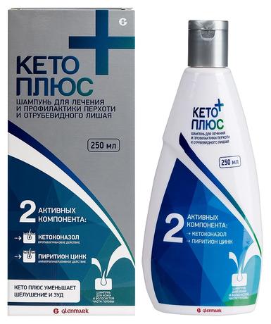 Фото Кето Плюс, шампунь 250 мл