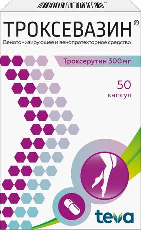 Фото Троксевазин, капсулы 300 мг, 50 шт.