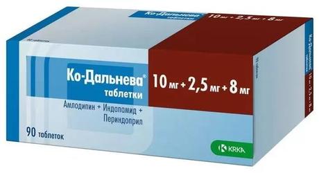 Фото Ко-Дальнева, таблетки 10 мг+2,5 мг+8 мг, 90 шт.