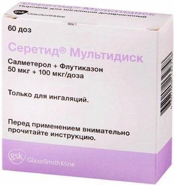 Фото Серетид Мультидиск, порошок для ингаляций 50 мкг+100 мкг/доза, 60 доз