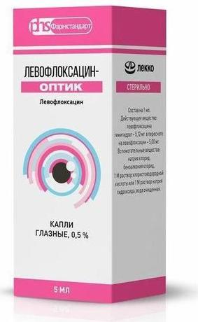 Фото Левофлоксацин-Оптик, капли глазные 0.5%, 5 мл