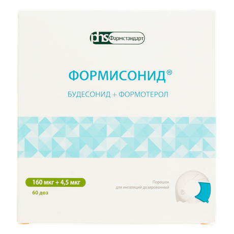 Фото Формисонид, порошок для ингаляций 160 мкг+4,5 мкг, 60 доз (устройство для ингаляции в комплекте)