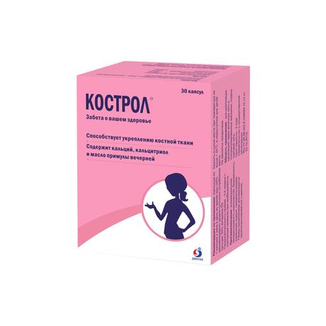 Фото Кострол (Кальций+ витамин Д3), капсулы 920 мг, 30 шт.