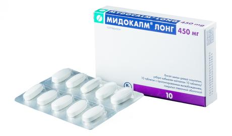 Фото Мидокалм Лонг, таблетки с пролонгированным высвобождением, покрытые пленочной оболочкой 450 мг, 10 шт.