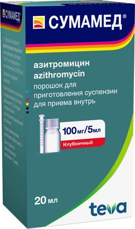 Фото Сумамед, порошок 100 мг/5 мл, 20 мл