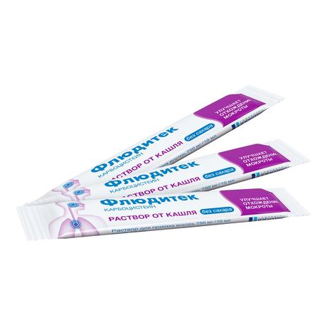 Фото Флюдитек, раствор для приема внутрь 750 мг/10 мл, саше 10 мл, 15 шт.