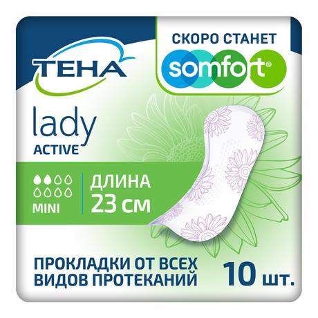 Фото Тена Lady прокладки Active Mini, 10 шт.