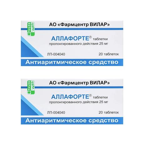 Фото Набор 2уп Аллафорте таб с пролонг высвожд 25мг 20шт