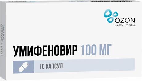 Фото Умифеновир, капсулы 100 мг, 10 шт.