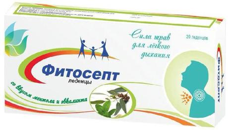 Фото Фитосепт, леденцы 2.5 г (ментол-эвкалипт), 20 шт.