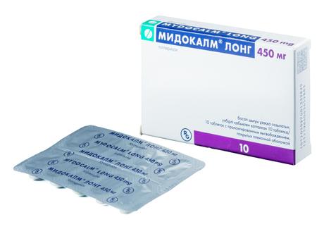 Фото Мидокалм Лонг, таблетки с пролонгированным высвобождением, покрытые пленочной оболочкой 450 мг, 10 шт.