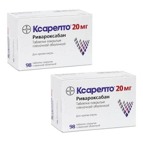Фото Набор из 2-х уп. Ксарелто таблетки 20 мг 98 шт.